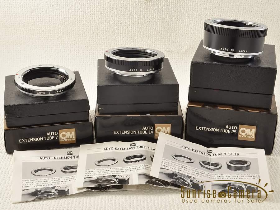 Olympus Auto Extension Tube 7