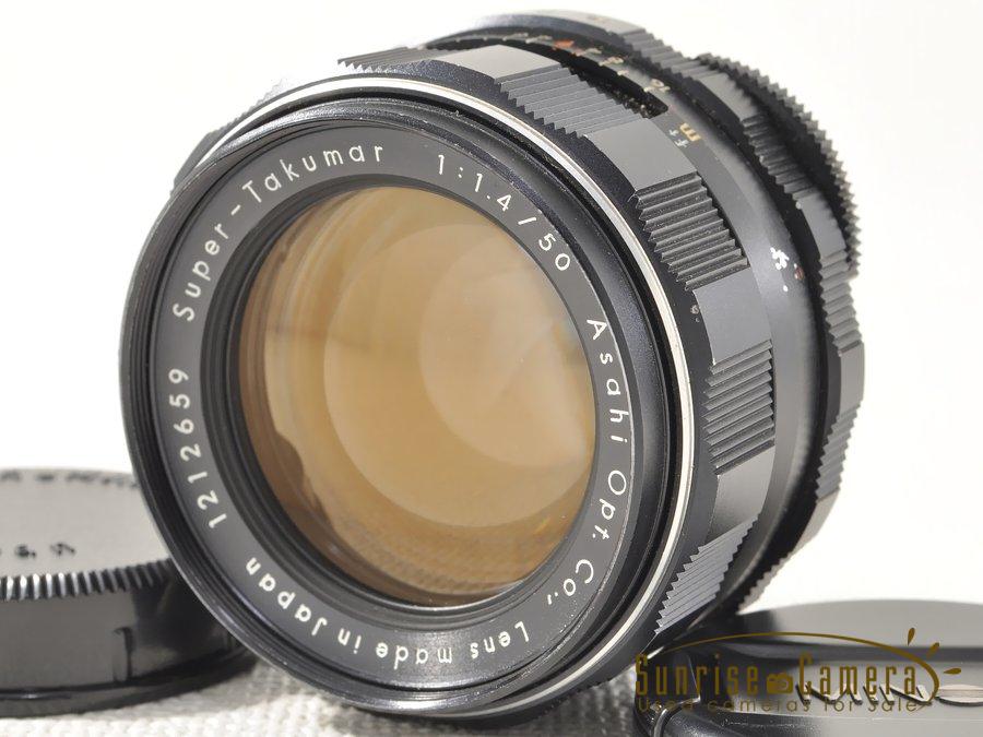 Pentax ペンタックス Super Takumar 50mm F1 4 8枚玉 商品詳細 フィルムカメラと中古レンズの通販 サンライズカメラ