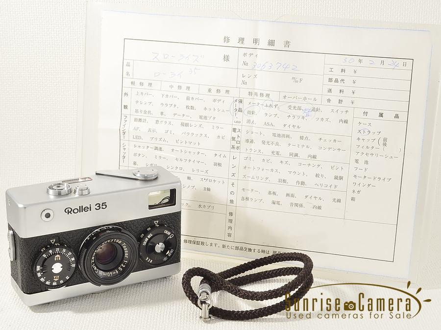 100％品質 9406 ドイツ製 良品 Rollei 35 - フィルムカメラ - ucs.gob.ve