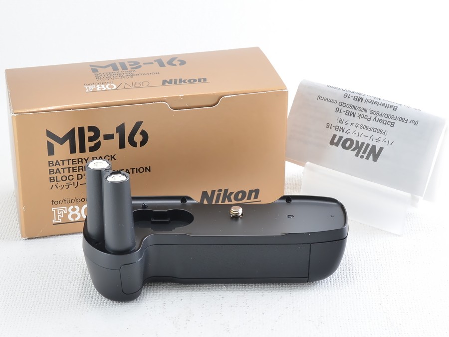 Nikon (ニコン) MB-16 バッテリーパック F80用 元箱付
